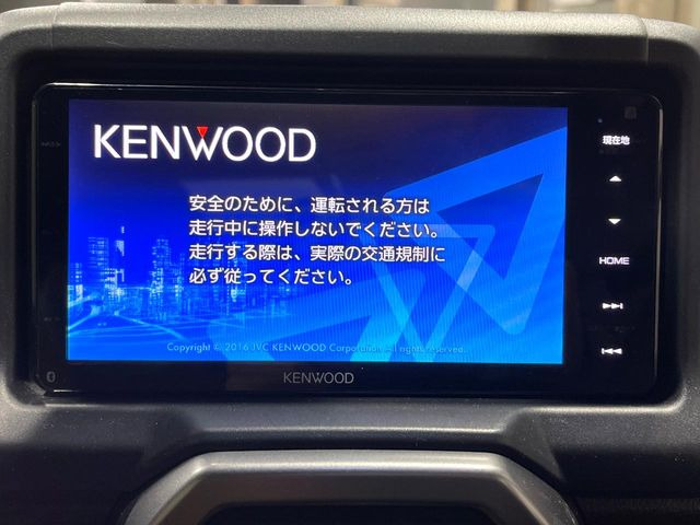 �y�i�r�Q�[�V�����z�ړI�n�܂ł�������ē����Ă����g���₷���i�r�BBluetooth�ڑ�����΂������̃X�}�z��MP3�v���C���[�̉��y���Đ��\!�����̉^�]������Ɋy�����Ȃ�܂�!!