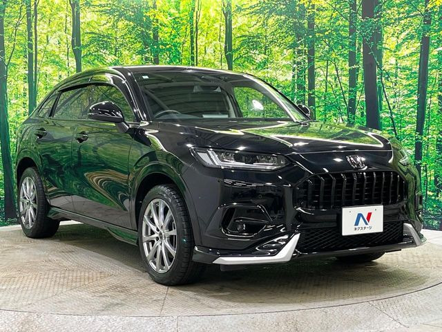 �����ւ̂��[�Ԃ������Ă���܂��B�ꕔ�n��������A�S�������[�ԉ\�ł��̂ł��C�y�ɂ����k����������