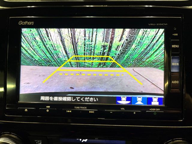 �y�o�b�N�J�����z���Ԏ��Ɍ�������A���^�C���f���Ŋm�F�ł��܂��B��^���Ǝ{�݂◧�̒��ԏ�ł̒��Ԏ���A��Ԃ̃o�b�N���ɑ劈��!�^�]�X�L���Ɋւ�炸�A����K�{�ƂȂ��������̂ЂƂł�!