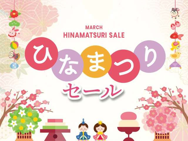 セレナ2.0 ハイウェイスター Vセレクション+Safety 4WD