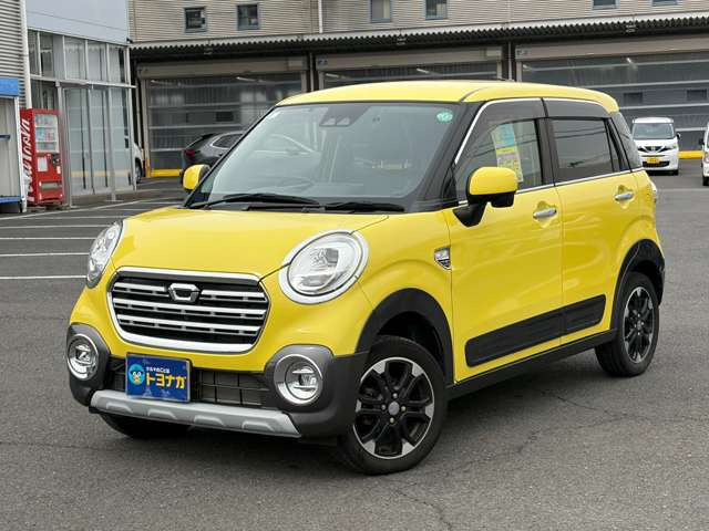 ���Ђ̂��Ԃ́u�S�ԕۏؕt���v�ł��B�����̂��q�l�����߂��̃f�B�[���[�֓��ɂ���������ΑΉ��ł��܂��B�w��������S���Ă���艺�����B�ʓr�L���Łu1�N�v�u2�N�v�u3�N�v�̉����ۏ؂�����܂��B�����k�������B