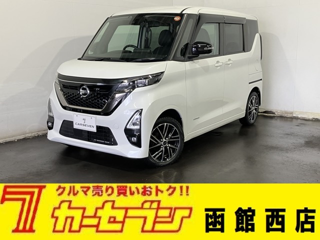 ルークス（日産）ハイウェイスター Gターボ アーバンクロム プロパイロットエディション 4WD 中古車画像