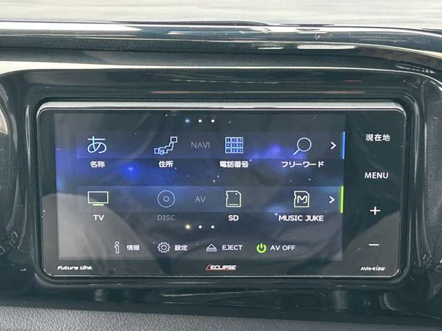 20代中心の若いスタッフがご対応させていただきます!お客様のご希望に添えるよう努めてまいりますので、宜しくお願い致します。自社整備工場も完備しご納車後のアフターメンテナンスもお気軽にご相談くださいませ。