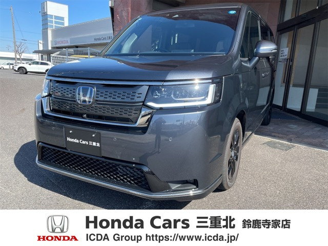 ステップワゴン