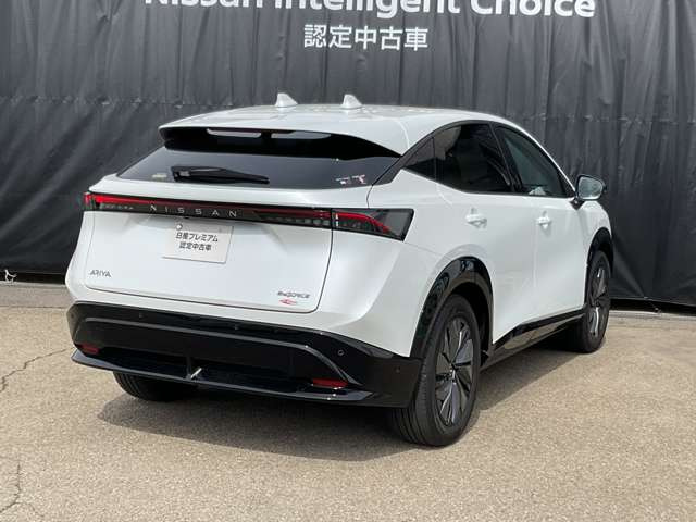 アリアB9 e-4ORCE 4WD