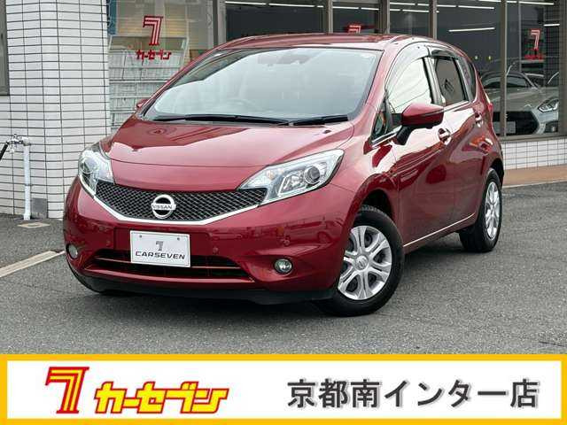 ノート1.2 X DIG-S Vセレクション プラスセーフティ