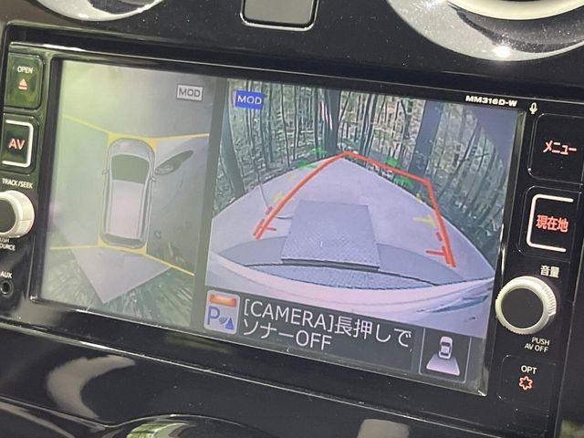 �y�A���E���h�r���[���j�^�[�z��p�̃J�����ɂ��A�ォ�猩���낵���悤�Ȏ��_��360�x�N���}�̎��͂��m�F���邱�Ƃ��ł��܂������p�������m�F���₷���A�����ꏊ�ł̐؂�Ԃ��⒓�Ԃ��X���[�Y�ɍs���܂��B