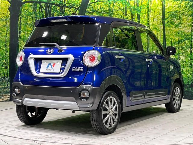 ���S���̃l�N�X�e�[�W���炨���񂹂��\��!�����̓X�܂ɓW�����Ă���N���}���C�ɂȂ�ꍇ���A�Ŋ��̓X�܂ł��������������Ƃ��\�ł�!���񎄂����ɗv�]������������������!���ʓr��p