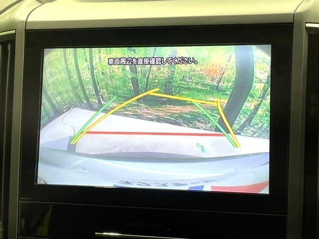 【バックカメラ】駐車時に後方がリアルタイム映像で確認できます。大型商業施設や立体駐車場での駐車時や、夜間のバック時に大活躍!運転スキルに関わらず、今や必須となった装備のひとつです!