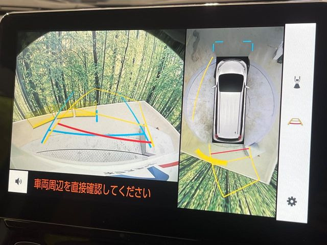 �y�p�m���~�b�N�r���[���j�^�[�z��p�̃J�����ɂ��A�ォ�猩���낵���悤�Ȏ��_��360�x�N���}�̎��͂��m�F���邱�Ƃ��ł��܂������p�������m�F���₷���A�����ꏊ�ł̐؂�Ԃ��⒓�Ԃ��X���[�Y�ɍs���܂��B