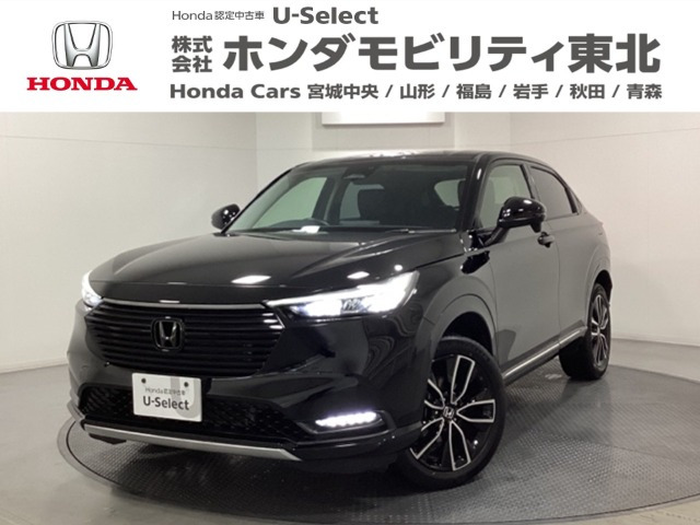 ヴェゼル1.5 ハイブリッド Z