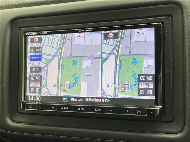 ヴェゼル1.5 ハイブリッド Z ホンダセンシング