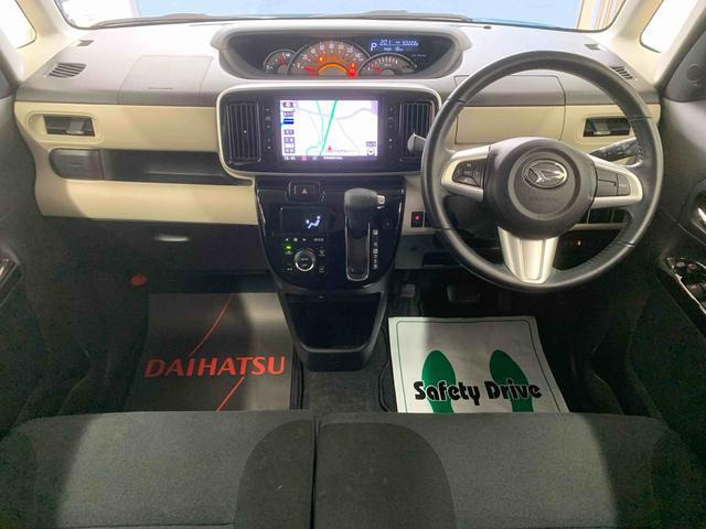 ムーヴキャンバス