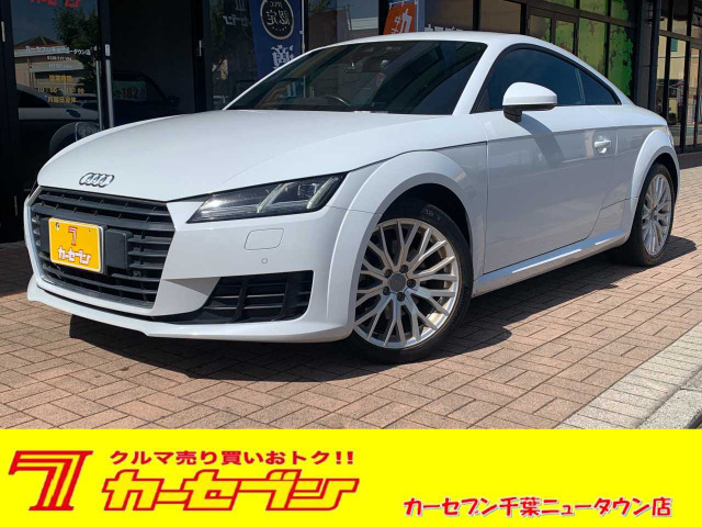 TTクーペ1.8 TFSI