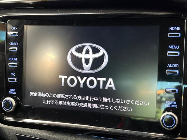 �y8�C���` �f�B�X�v���C�I�[�f�B�I�z���ʂ̃f�B�X�v���C��AppleCarPlay��AndroidAuto�����p�\�B�傫�ȉ�ʂŃX�}�z�i�r�A�v���������p���������܂���