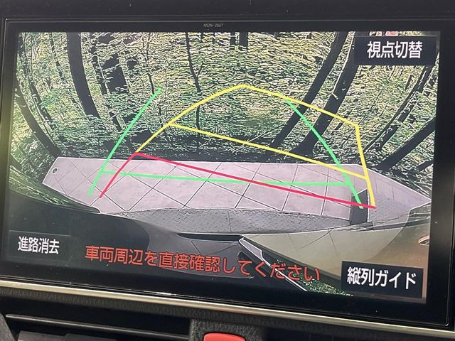 �y�o�b�N�J�����z���Ԏ��Ɍ�������A���^�C���f���Ŋm�F�ł��܂��B��^���Ǝ{�݂◧�̒��ԏ�ł̒��Ԏ���A��Ԃ̃o�b�N���ɑ劈��!�^�]�X�L���Ɋւ�炸�A����K�{�ƂȂ��������̂ЂƂł�!