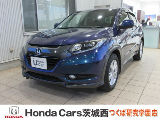 ヴェゼル1.5 ハイブリッド X