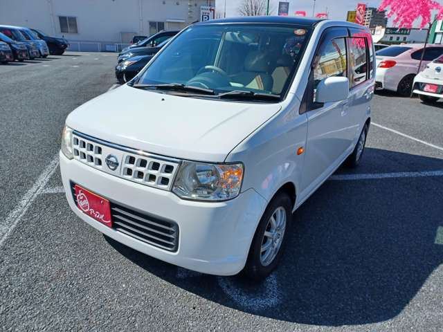 オッティS FOUR 4WD