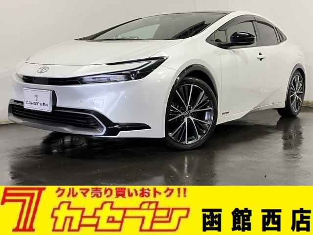 プリウス2.0 Z E-Four 4WD