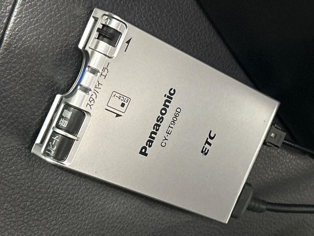 �yETC�z�������H�̗��������X�g���X�Ȃ��ʉ�!�b��̃X�|�b�g��T�[�r�X�G���A�ɑ����u�X�}�[�gIC�v���p���͕K�{�̃A�C�e���ł��B���X�ŃZ�b�g�A�b�v�����{�A���[�ԓ������炷���ɂ����p���������܂�!