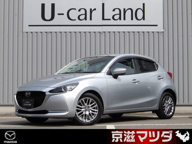 MAZDA21.5 15S プロアクティブ Sパッケージ