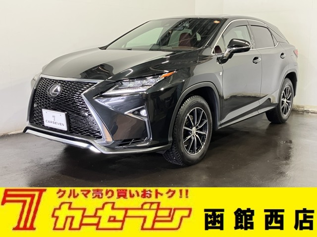 RX200t Fスポーツ 4WD