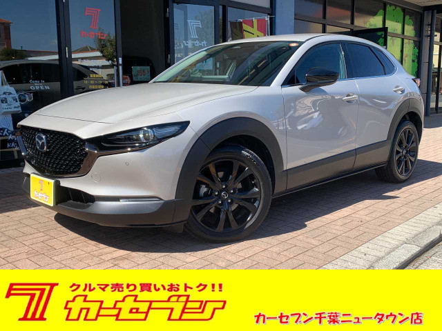 CX-301.8 XD レトロスポーツエディション