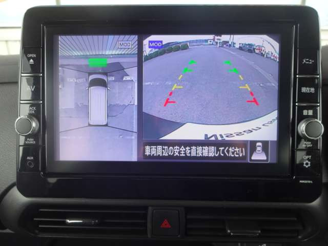 デイズハイウェイスター Gターボ プロパイロットエディション