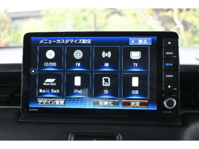 ヴェゼル1.5 ハイブリッド Z