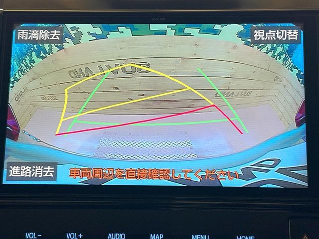 �y�o�b�N�J�����z���Ԏ��Ɍ�������A���^�C���f���Ŋm�F�ł��܂��B��^���Ǝ{�݂◧�̒��ԏ�ł̒��Ԏ���A��Ԃ̃o�b�N���ɑ劈��!�^�]�X�L���Ɋւ�炸�A����K�{�ƂȂ��������̂ЂƂł�!