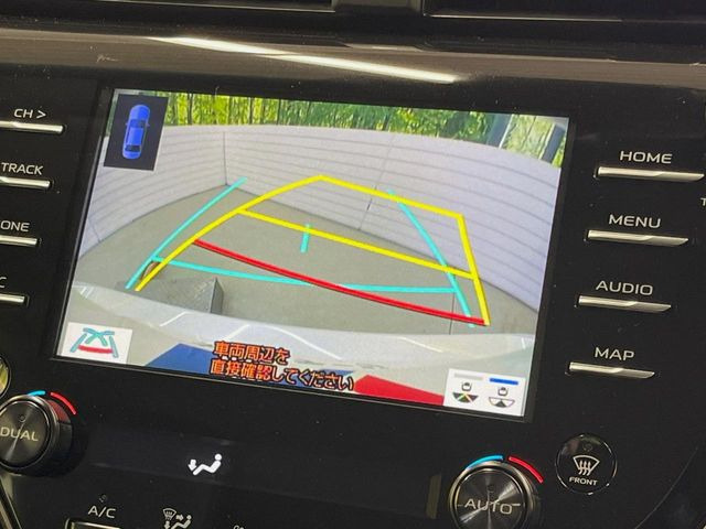 �y�o�b�N�J�����z���Ԏ��Ɍ�������A���^�C���f���Ŋm�F�ł��܂��B��^���Ǝ{�݂◧�̒��ԏ�ł̒��Ԏ���A��Ԃ̃o�b�N���ɑ劈��!�^�]�X�L���Ɋւ�炸�A����K�{�ƂȂ��������̂ЂƂł�!