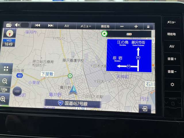 デイズハイウェイスターX