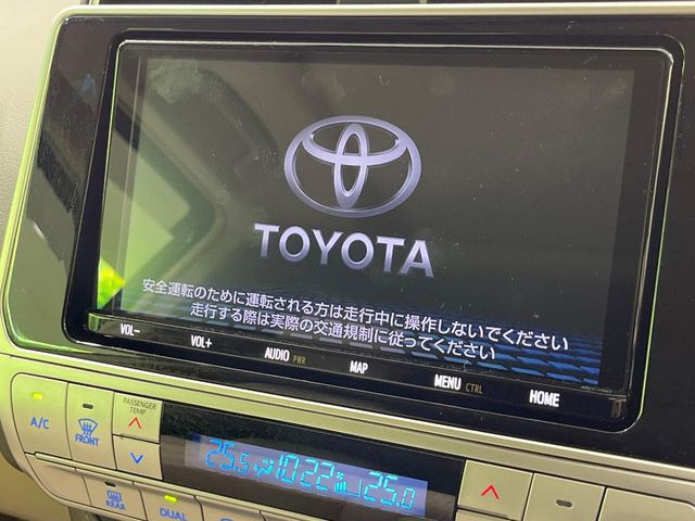 �y����9�^�i�r�z�l�C�̏����i�r�𑕔��B�I�[�f�B�I�@�\���[�����Ă���ABluetooth�ڑ�����΂������̃X�}�z��MP3�v���C���[�̉��y���Đ��\!�����̉^�]������Ɋy�����Ȃ�܂�!!