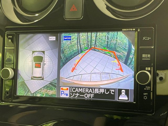 �y�A���E���h�r���[���j�^�[�z��p�̃J�����ɂ��A�ォ�猩���낵���悤�Ȏ��_��360�x�N���}�̎��͂��m�F���邱�Ƃ��ł��܂������p�������m�F���₷���A�����ꏊ�ł̐؂�Ԃ��⒓�Ԃ��X���[�Y�ɍs���܂��B