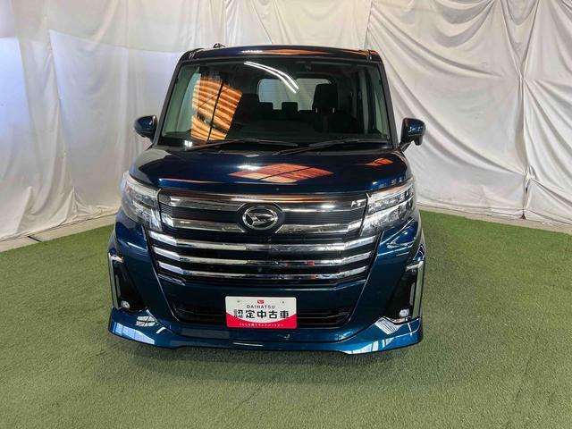 トール1.0 カスタムG