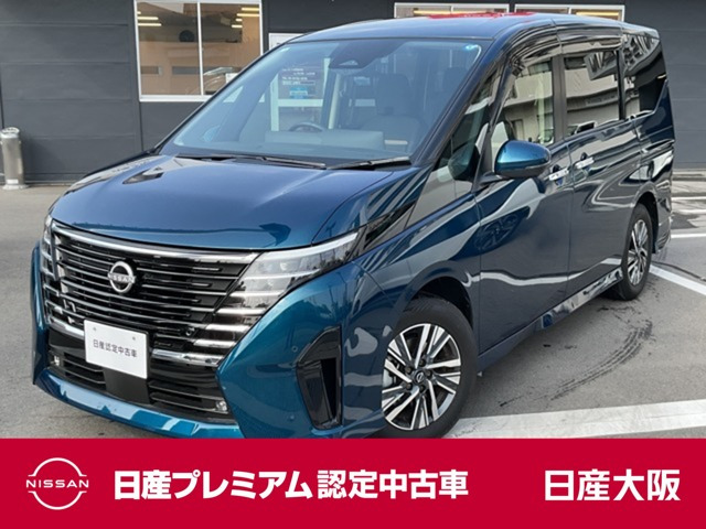 セレナ1.4 e-POWER ハイウェイスターV