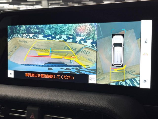 �y�p�m���~�b�N�r���[���j�^�[�z��p�̃J�����ɂ��A�ォ�猩���낵���悤�Ȏ��_��360�x�N���}�̎��͂��m�F���邱�Ƃ��ł��܂������p�������m�F���₷���A�����ꏊ�ł̐؂�Ԃ��⒓�Ԃ��X���[�Y�ɍs���܂��B