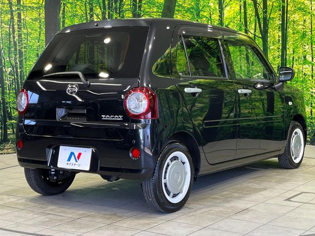 ���S���̃l�N�X�e�[�W���炨���񂹂��\��!�����̓X�܂ɓW�����Ă���N���}���C�ɂȂ�ꍇ���A�Ŋ��̓X�܂ł��������������Ƃ��\�ł�!���񎄂����ɗv�]������������������!���ʓr��p