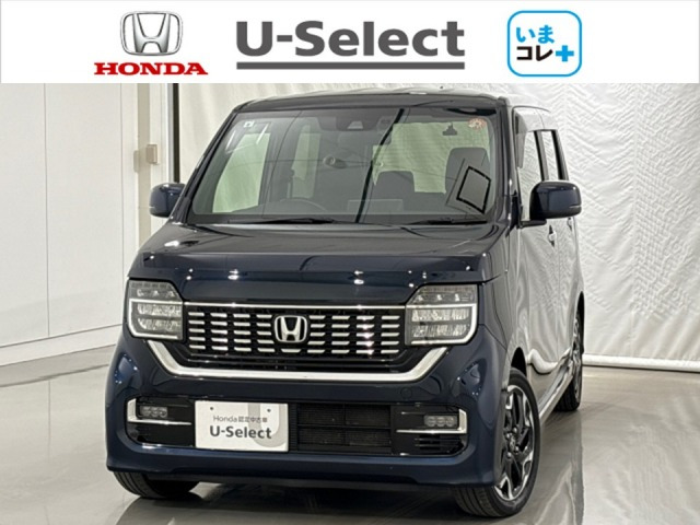 N-WGNカスタムL ターボ ホンダ センシング