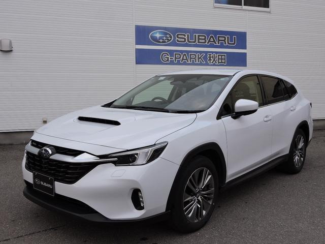 レヴォーグレイバック1.8 リミテッド EX 4WD