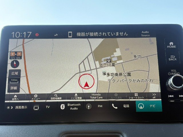 ヴェゼル1.5 ハイブリッド Z