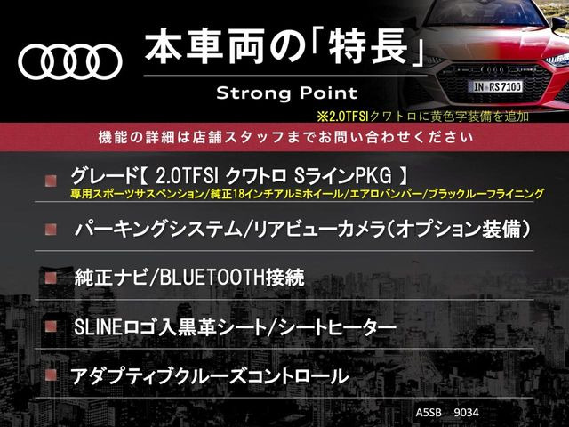 �{�ԗ��̎�ȓ������܂Ƃ߂܂����B��L�̑��ɂ����`��������Ȃ����͂��������܂��B���񂨋C�y�ɂ��₢���킹�������B