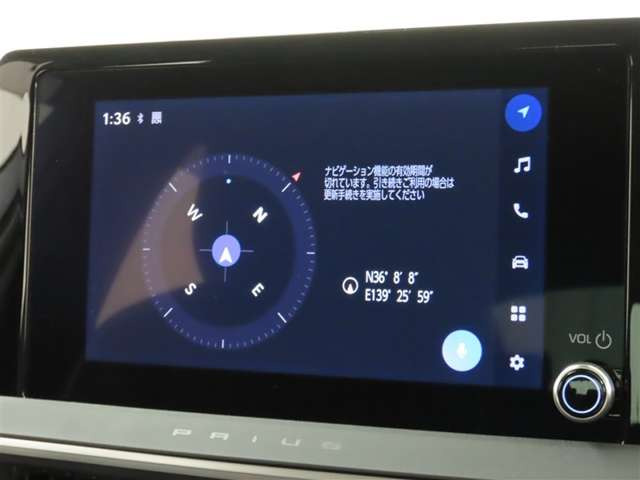 プリウス2.0 G E-Four 4WD