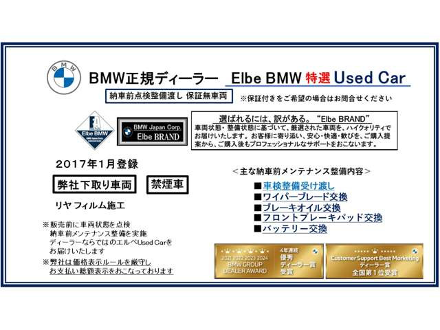 4シリーズグランクーペ440i Mスポーツ