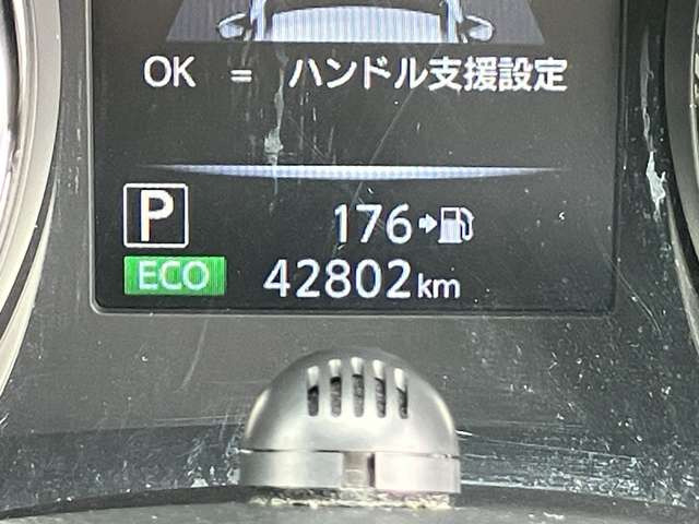 エクストレイル2.0 20Xi Vセレクション 4WD