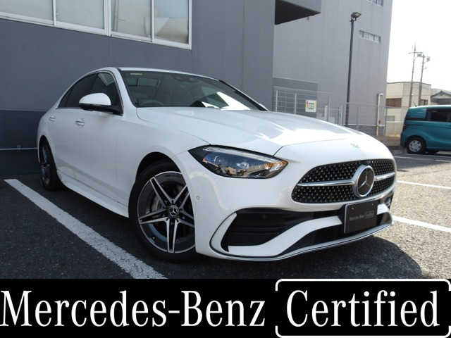 CクラスC220d アバンギャルド AMGラインパッケージ (ISG搭載モデル)