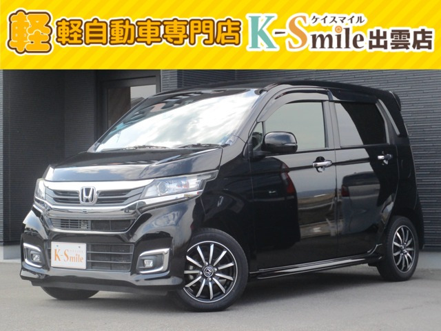 N-WGNカスタムG Lパッケージ