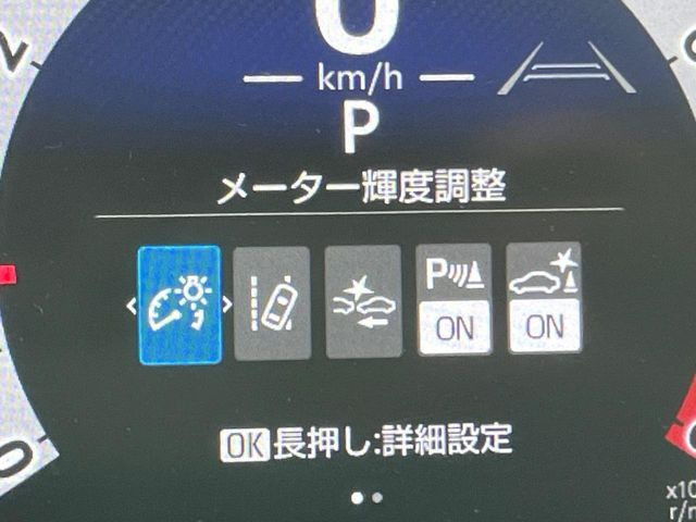 �y�g���^�Z�[�t�e�B�Z���X�z���s���ɑO���̎ԗ�����F�����A�Փ˂������Ȏ��͌x��ƃu���[�L�ŏՓˉ���Ɣ�Q�y�����A�V�X�g�B�����S�Ƀh���C�u�����y���݂��������܂��B