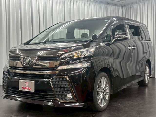 ヴェルファイア2.5 Z Aエディション ゴールデンアイズ