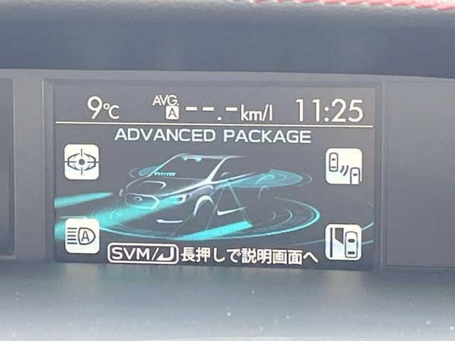 �y�A�h�o���X�h�Z�C�t�e�B�p�b�P�[�W�z�u���A�r�[�N���f�B�e�B�N�V�����v�u�n�C�r�[���A�V�X�g�v�u�T�C�h�r���[���j�^�[�v�u�A�C�T�C�g�A�V�X�g���j�^�[�v�ɂ�莀�p�����炵�����S�ȃh���C�u���x�����Ă���܂���